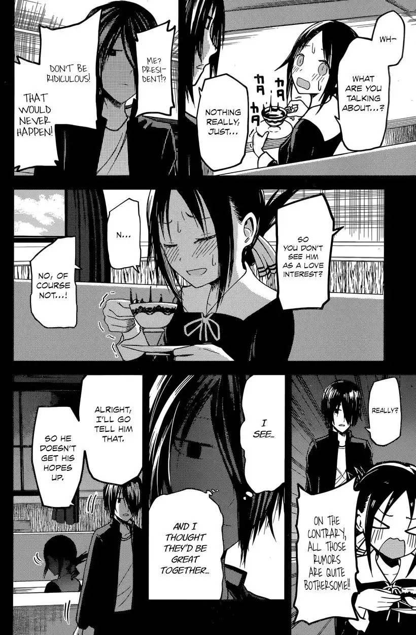 Kaguya-sama wa Kokurasetai - Tensai-tachi no Renai Zunousen Chapter 24 10